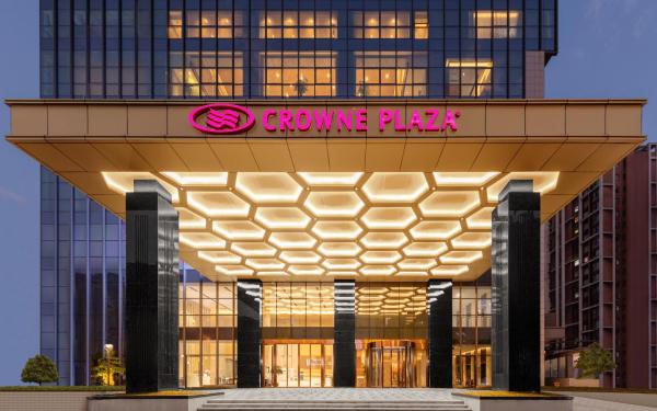 照片显示了位于Changsha市的Crowne Plaza Changsha Development Zone by IHG物件。