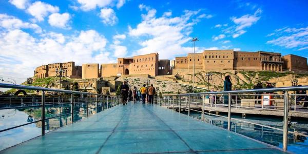 Syros Hotel Erbil City Center