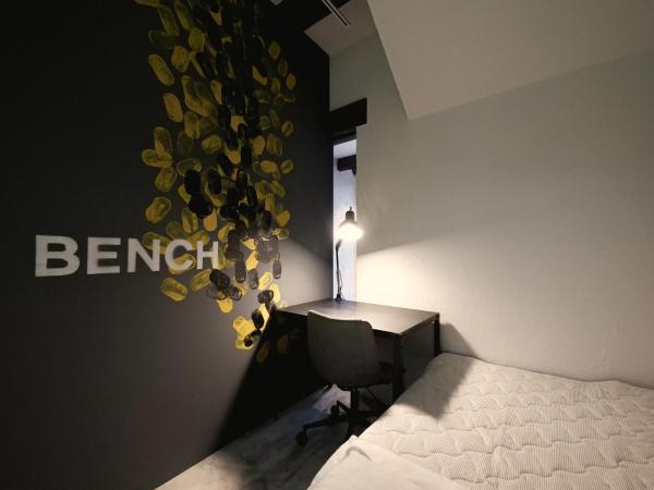 Photo 3 : BENCH GuestHouse