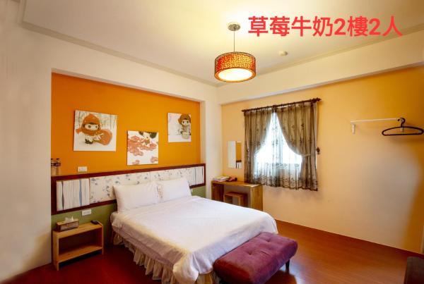 Fotografie 3: 草莓牛奶台東民宿可洽包棟