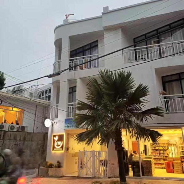 Na fotografii je vidět objekt MY STATION HOTEL nacházející se ve městě Boracay.