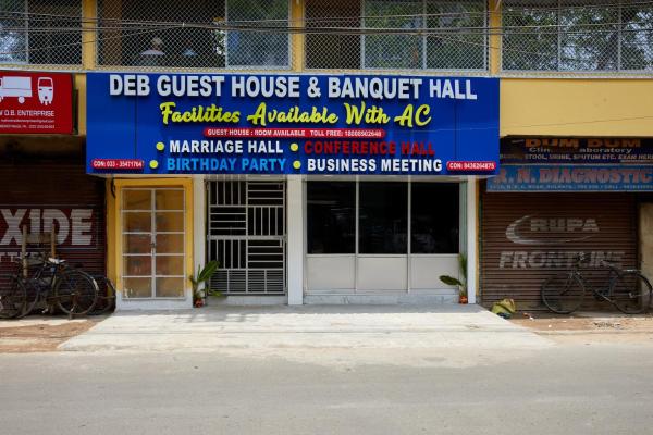 Auf dem Foto ist das Objekt deb Guest House And Banquet hall in der Stadt Garui zu sehen.