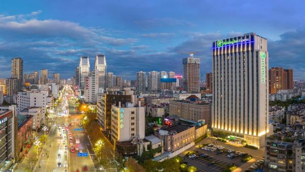 A la foto es mostra l'objecte Holiday Inn Express Kunming West by IHG situat a la ciutat de Kunming.