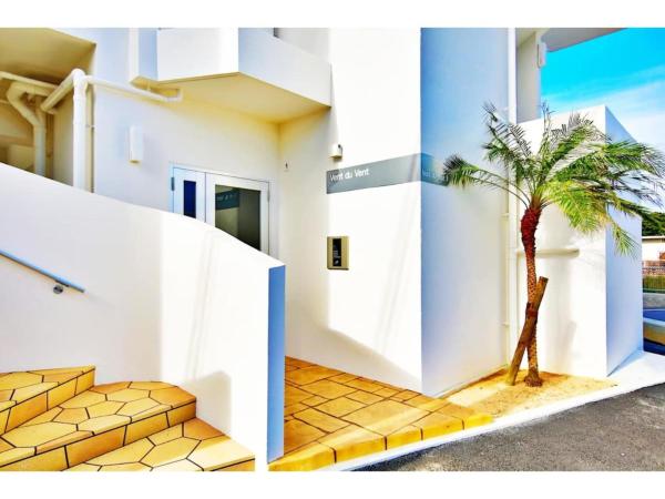 A la foto es mostra l'objecte Vent du Vent - Vacation STAY 83347v situat a la ciutat de Urasoe.