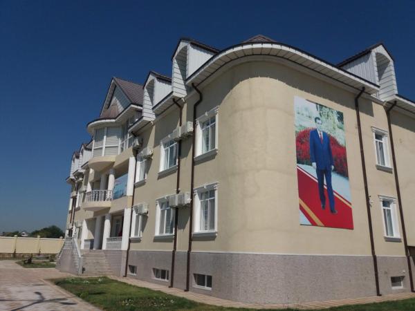 Bahri Tojik Resort & Spa, Kairakum