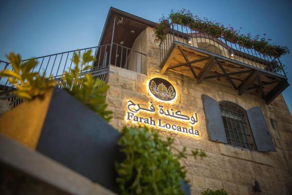 Farah Locanda, Ramallah