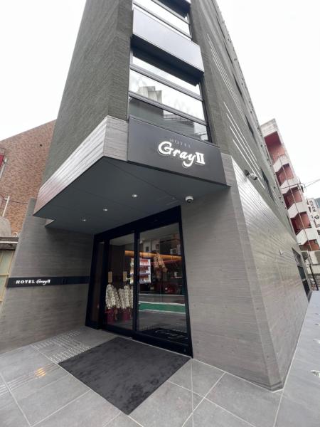 På billedet ses objektet HOTEL GrayⅡ beliggende i byen Osaka.