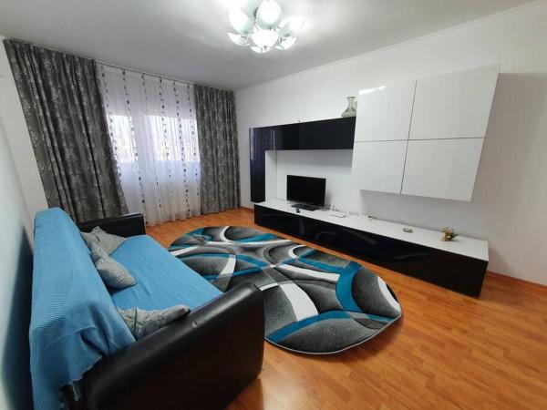 Na fotografii je vidět objekt Crema Apartaments nacházející se ve městě Ploješť.