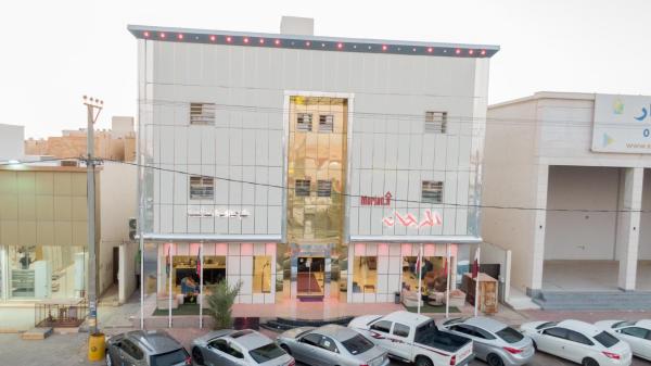 La photo montre l'objet المرجان للوحدات السكنية - AL Morgan Aparthotel situé dans la ville de Rafha.