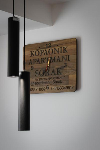 Aparmani Sorak Kopaonik, Studio Apartman A5, Kopaonik