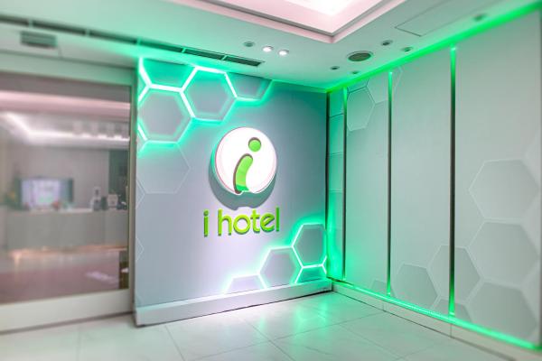 I Hotel - Taoyuan - 다시 구