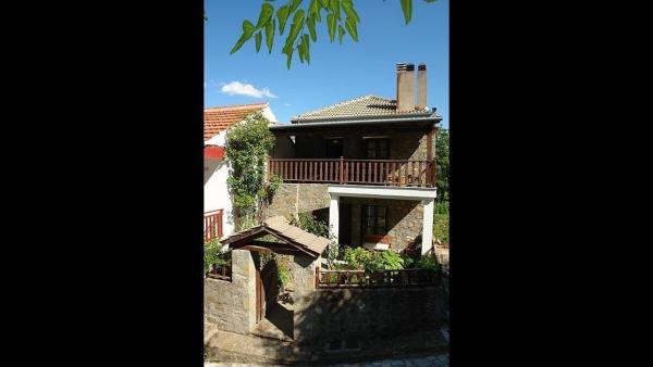 Guesthouse Ariadni - Greece