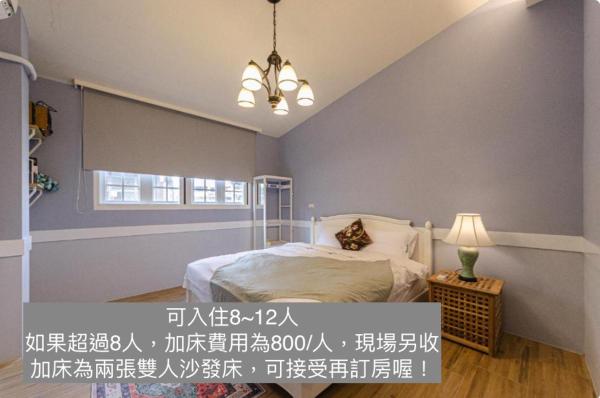 Fotografie 4: 歐羽包棟