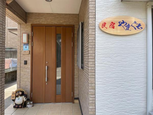 Fotografie 4: ビーチ徒歩１分のプライベート空間、民宿やまぐち