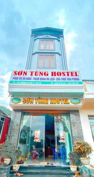 A la foto es mostra l'objecte Sơn Tùng Hostel situat a la ciutat de Hang Suối.