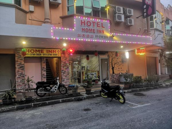 Na fotografii je vidět objekt Home Inn Hotel nacházející se ve městě Ipoh.