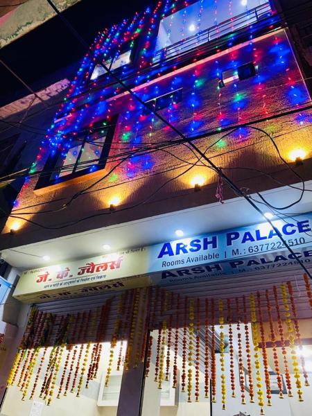 Op de foto is het object Hotel Arsh Palace te zien, gelegen in de stad Ajmer.