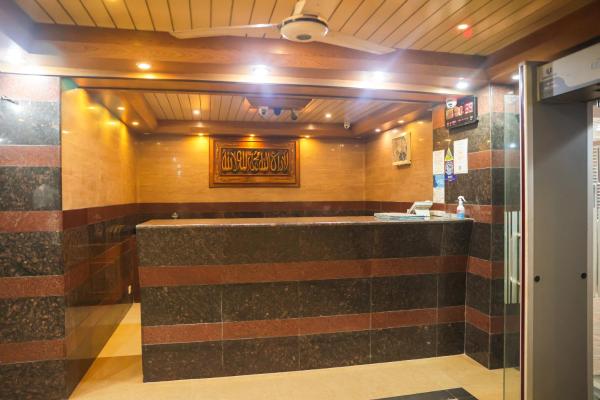 Ali International Hotel, Dhaka