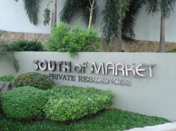 A la foto es mostra l'objecte South of Market Private Residence situat a la ciutat de Manila.