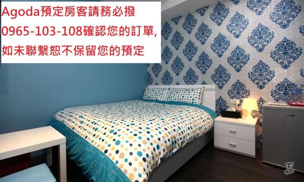羅東愛漫遊的照片8