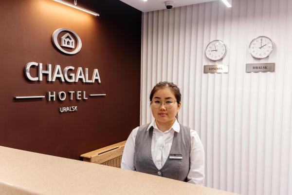 Chagala Hotel Uralsk