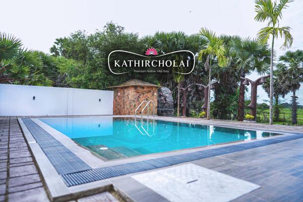 A la foto es mostra l'objecte Kathircholai situat a la ciutat de Trincomalee.