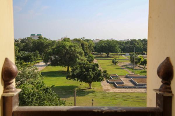 Foto 2: Park Complex