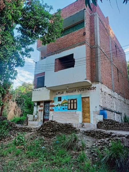 A la foto es mostra l'objecte Cattleya Guesthouse situat a la ciutat de Aswan.