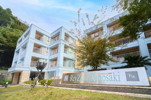 Kuvassa näkyy kohde Reyzenit Kinosaki Suite VILLA, joka sijaitsee kaupungissa Toyooka.
