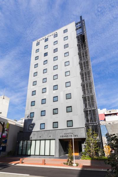 A la foto es mostra l'objecte Sotetsu Grand Fresa Kumamoto situat a la ciutat de Kumamoto.