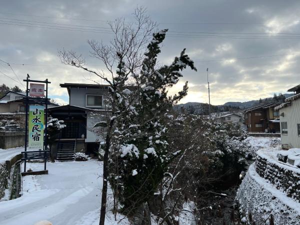 Foto 5: 山水民宿