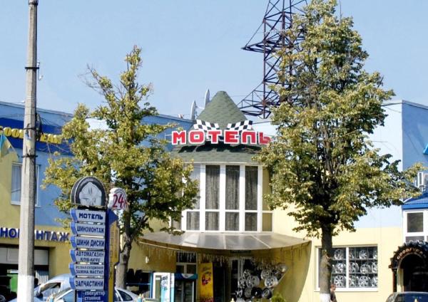 Auf dem Foto ist das Objekt Motel in der Stadt Berezovka zu sehen.
