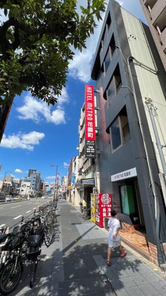 Foto 3: 大阪難波南2