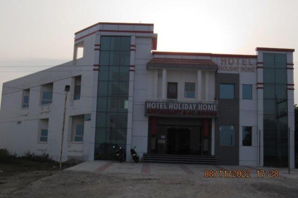 A la foto es mostra l'objecte HOTEL HOLIDAY HOME, DAUSA situat a la ciutat de Dausa.