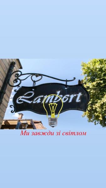 Lambert - Satu Mare