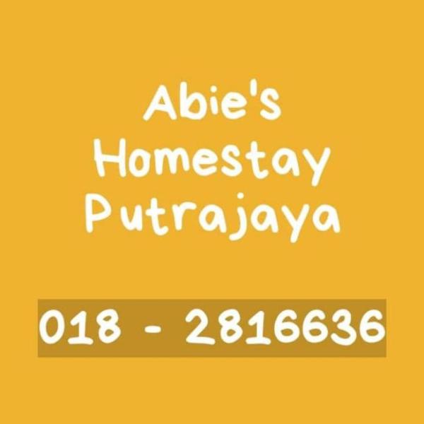 写真にはプトラジャヤ市にあるAbie's Homestay Putrajayaが写っています。