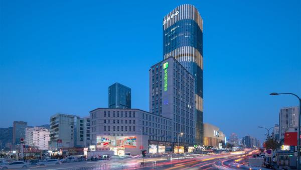 Holiday Inn Express Lanzhou Jianlan By Ihg - 란저우 시