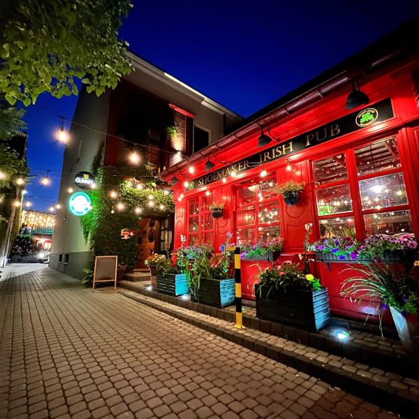 A la foto es mostra l'objecte Shoemaker Irish Pub & Accommodation situat a la ciutat de Kielce.