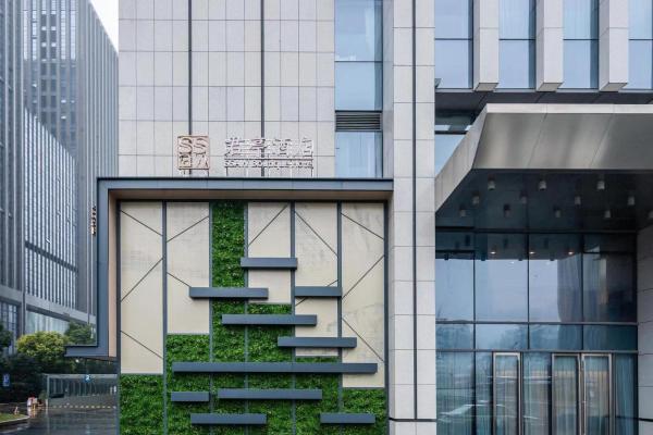 A la foto es mostra l'objecte SSAW Boutique Hotel Hangzhou Qianjiang New City situat a la ciutat de Hangzhou.