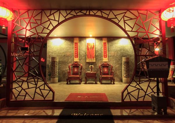 A la foto es mostra l'objecte Wang Put Tan Boutique House situat a la ciutat de Mae Salong.
