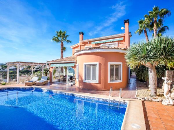 写真にはガータ・デ・ゴルゴス市にあるHoliday Home El Descanso by Interhomeが写っています。