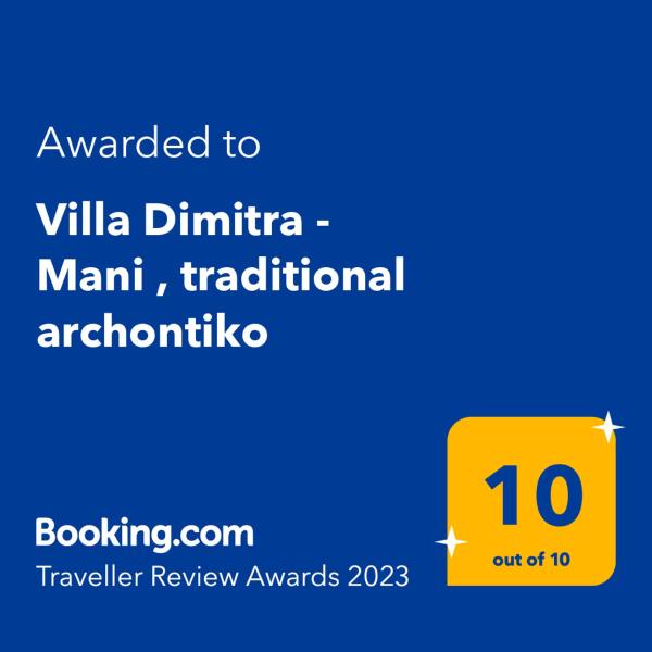 Nella foto è visibile l'oggetto Villa Dimitra - Mani , traditional archontiko situato nella città di Dhirós.