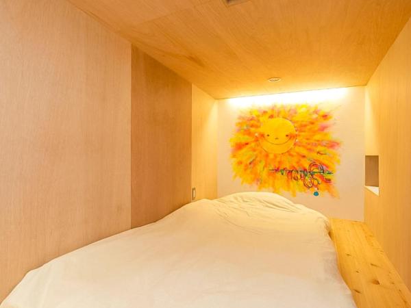 A la foto es mostra l'objecte Trawl - Vacation STAY 55766v situat a la ciutat de Kamakura.