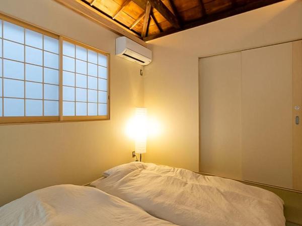 A la foto es mostra l'objecte Trawl - Vacation STAY 55770v situat a la ciutat de Kamakura.