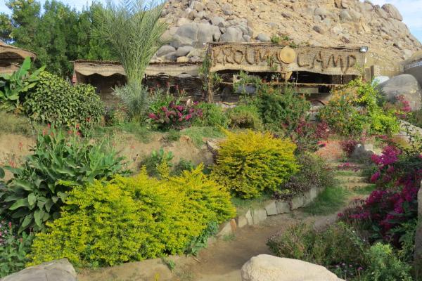 A la foto es mostra l'objecte Krouma Camp & Ecolodge situat a la ciutat de Aswan.