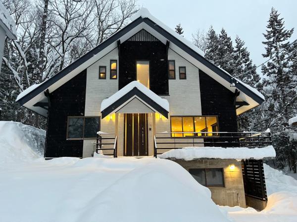 A la foto es mostra l'objecte Happo View Chalet situat a la ciutat de Hakuba.