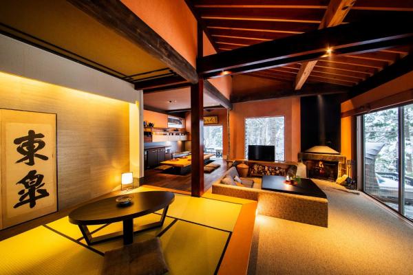 Sumiya Rakusuitei - Vacation Stay 16647v - Gujō