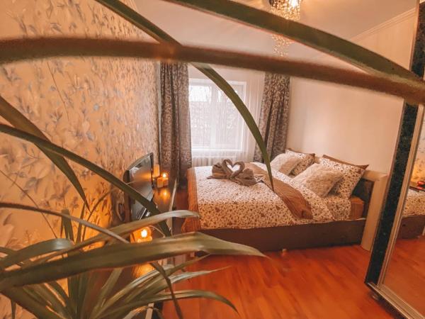 Vintage Apartment, Кишинёв