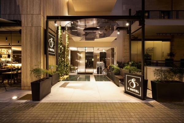 S Hotel Boutique Thessaloniki, Thessaloniki