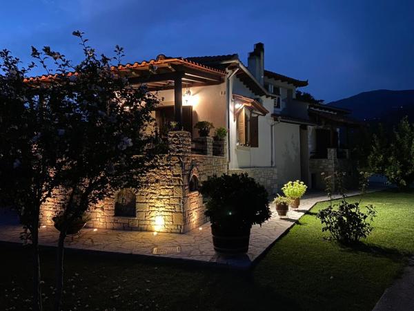 Nella foto è visibile l'oggetto ZENIA Pelion garden house situato nella città di Platanidia.